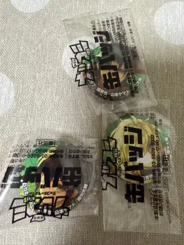 종말의 세라프 나츠코미 캔뱃지 백야 유이치로 백야 미카엘라