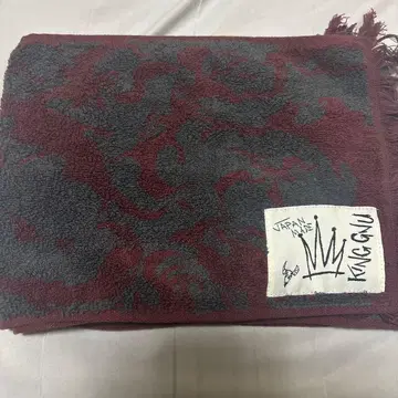 King Gnu 라이브 타월