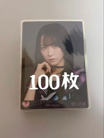 이코럽 노구치 이오리 생사진 묶음 판매