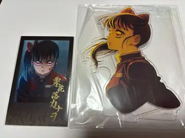 츠유리 카나오 모음 2세트