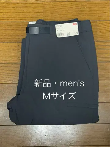 유니클로 웜 이지 팬츠 2025년 모델 그레이 M 사이즈 새상품