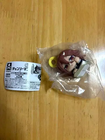 오넴탄 체인소 맨 천사의 악마