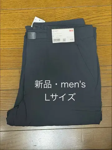 유니클로 웜 이지 팬츠 2025 모델 그레이 L 사이즈 새상품