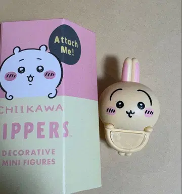 치이카와 (먼작귀) 히퍼스 HIPPERS 토끼