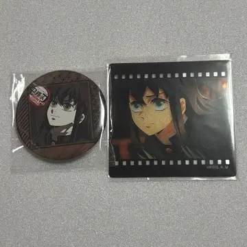 귀멸의 칼날 다이닝 오타노시미 복권 토키토 무이치로