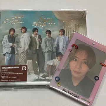Hey! Say! JUMP 앨범 야마다 료스케 트레이딩 카드 포함