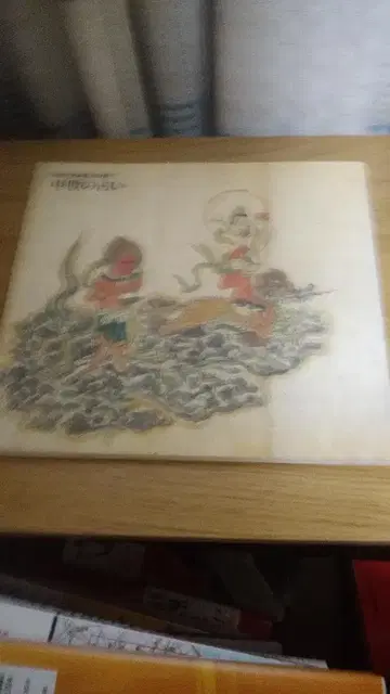 기간 한정 가격 인하! 초레어! 선착순! 가나가와 예술제 중세의 점술