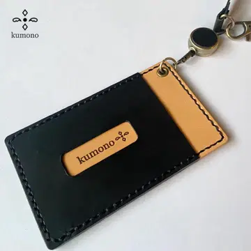 낚시릴 부착 스탠다드 패스 케이스 | 편리한 2면 포켓 | Apricot