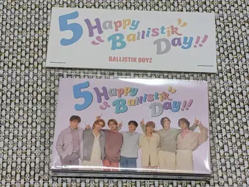 BALLISTIK BOYZ 포토 카드