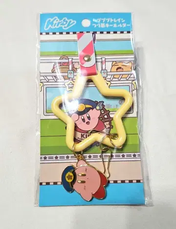 커비 낚시 키링