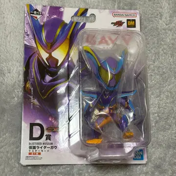 제일복권 가면라이더 갓쳐드 D상 가면라이더 갓쳐드 마스터 모드