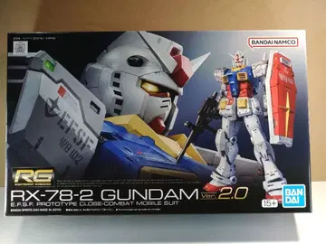 RG 1/144 RX-78-2 건담 Ver. 2.0