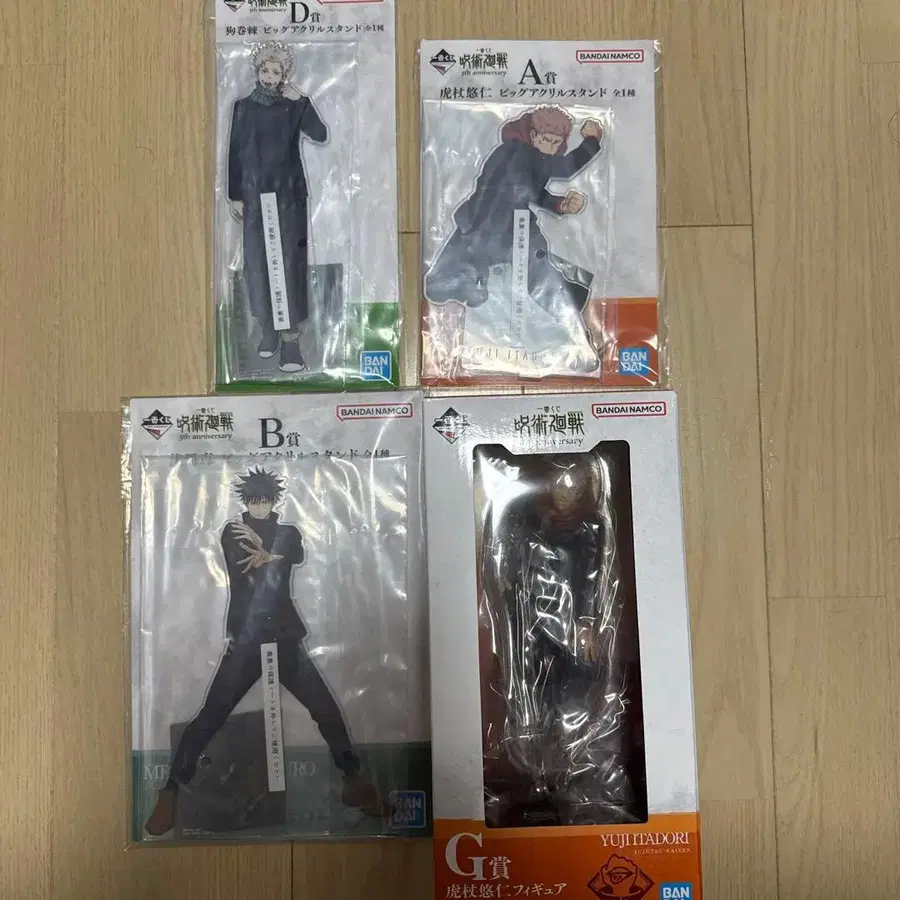 1번째 상품 이미지