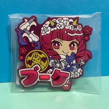 넘버원 전대 고쥬우쟈 큐루포푼 오나마에 러버 배지 부케