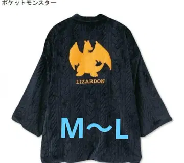 새상품 리자몽 한텐 M~L 아베일 포켓몬 반텐 겉옷 룸웨어