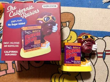 레이즌 펜꽂이 피규어