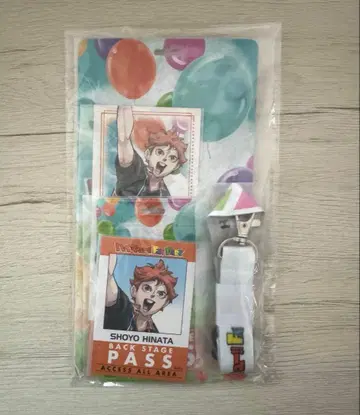 하이큐 티켓 홀더 팬파크 FAN PARK