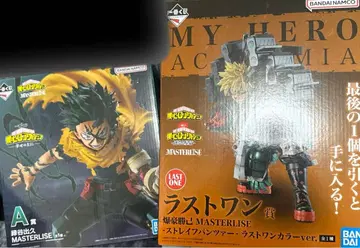 히로아카 제일복권 이어지는 성상 라스트 원상 바쿠고 카츠키