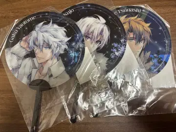 TRIGGER (아이들리시 세븐) 부채 3개