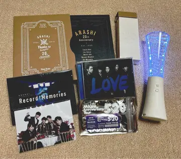 ARASHI 20주년 기념 세트
