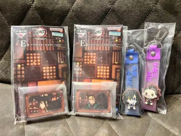 아크릴 키링 귀멸의 칼날 제일복권