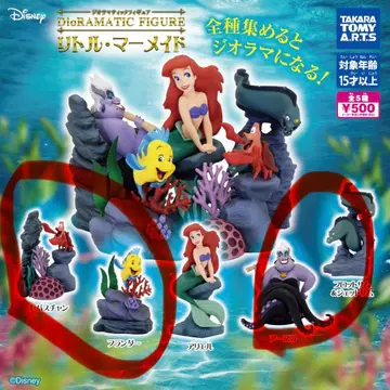 리틀 머메이드 디오라마틱 피규어 4개 세트