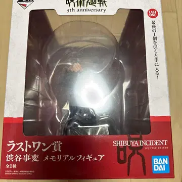 제일복권 주술회전 라스트 원상 시부야 사건 메모리얼 피규어