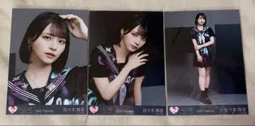 이코러브 사사키 마이카 블랙 세일러 컴프