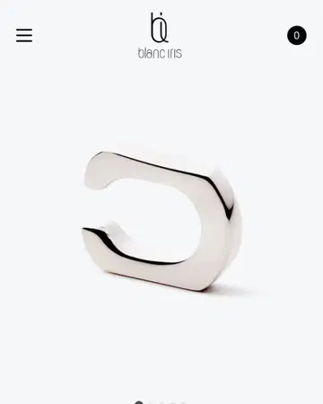 블랑이리스 아방가르드 실버 이어커프