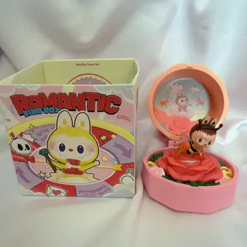 POP MART Romantic Ring Box 피규어