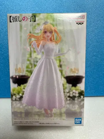 [최애의 아이] 루비 ~브라이덜 드레스~ 피규어