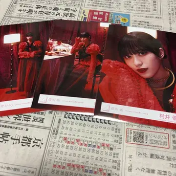 사쿠라자카46 브로마이드 무라이 유우