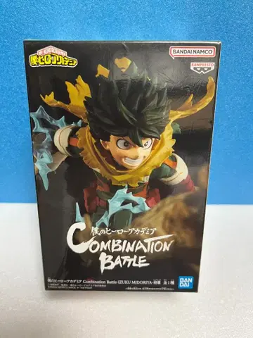 나의 히어로 아카데미아 -IZUKU MIDORIYA- 종장