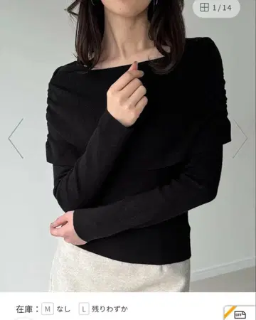 JUNOAH 완판 오프숄더 블랙 니트