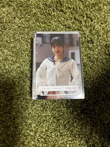 사쿠라자카46 코지마 나기사 브로마이드 묶음 판매 37장