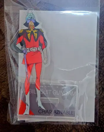 샤 아즈나블 아크릴 스탠드 표준 사이즈