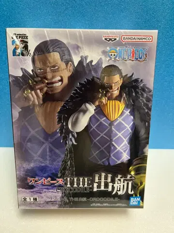 원피스 THE 출항 - CROCODILE -