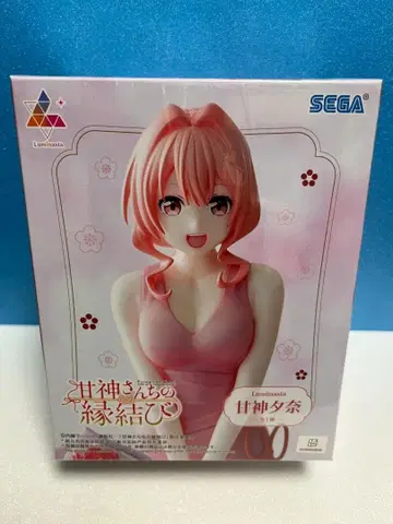 아마가미네 집의 인연 맺기 Luminasta '아마가미 유나'