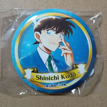 명탐정 코난 베이카 상점가 한정판 가챠 캔뱃지 남도일(쿠도 신이치)