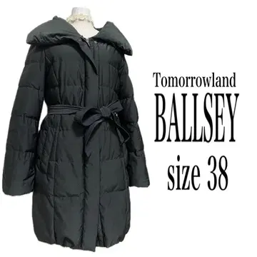 컨디션 최상 BALLSEY 보르지 럭셔리 다운 코트