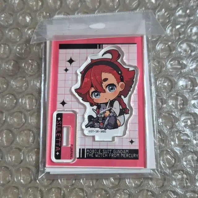 수성의 마녀 슬레타 규귯토 아크릴 스탠드