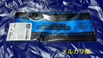 히프노시스 마이크 어레인지 리본 요코하마