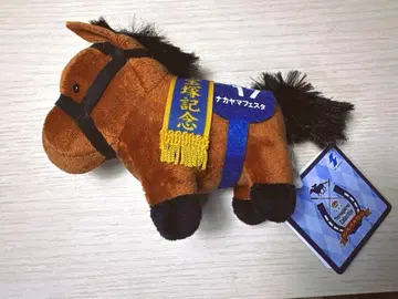 서러브레드 컬렉션 나카야마 페스타 봉제 인형 키링