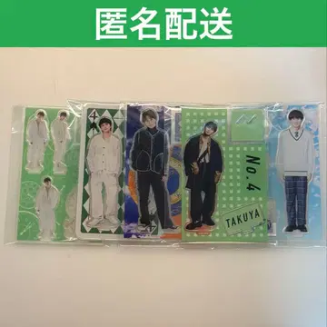 초특급 타쿠야 아크릴 스탠드 묶음 판매