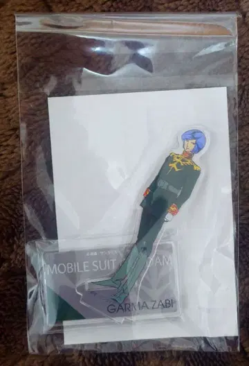 기동전사 건담 갈마 자비 아크릴 스탠드 표준 사이즈