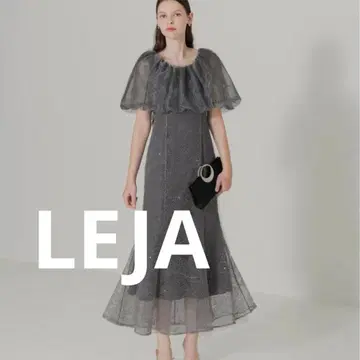 [ 새상품급 ] LEJA 머메이드 프릴 드레스