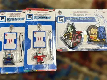 제일복권 건담 시리즈 아무로 히스토리 E상 G상 3종 세트