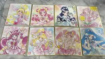 프리큐어 색지 ART