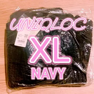 25AW 새상품 유니클로C 와플 니트 후디드 베스트 네이비 XL