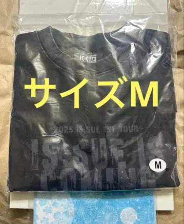 IS:SUE T셔츠 IS:SUE IS COMING 사이즈 M
